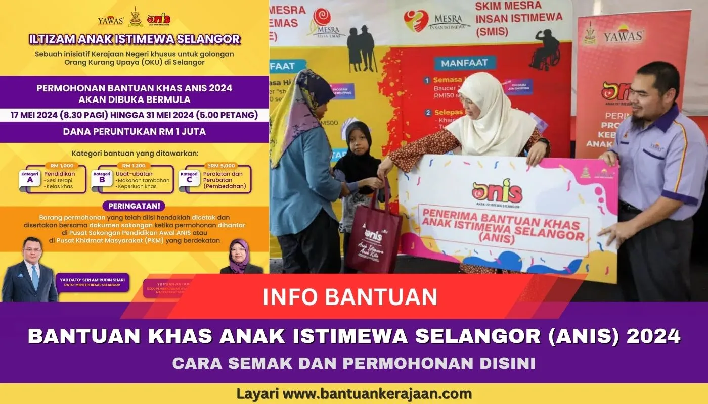 bantuan khas
