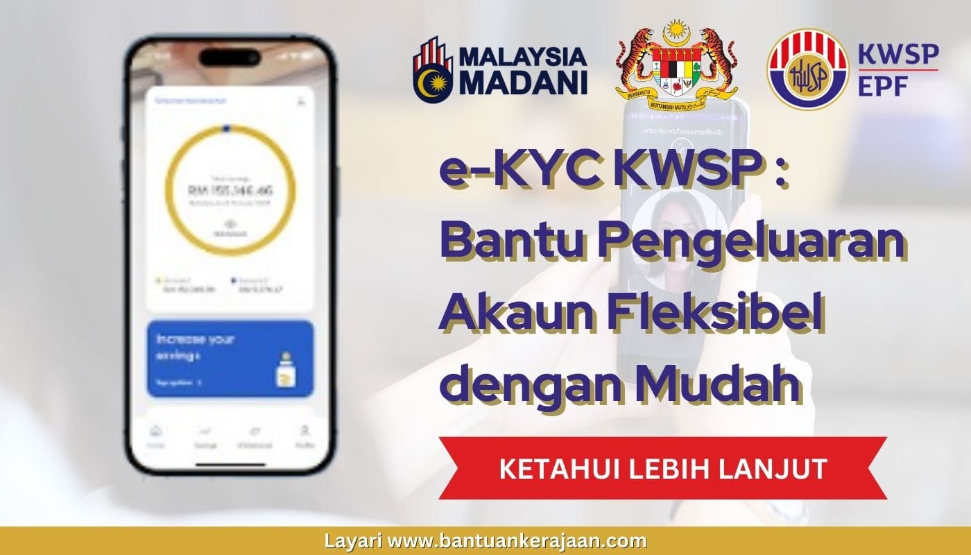 E-KYC KWSP