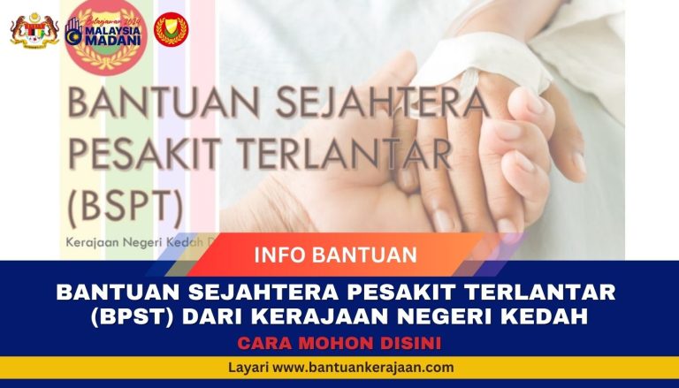 BSPT : Bantuan Tunai RM500 untuk Pesakit Terlantar – Cara Mohon disini! BANTUAN TUNAI