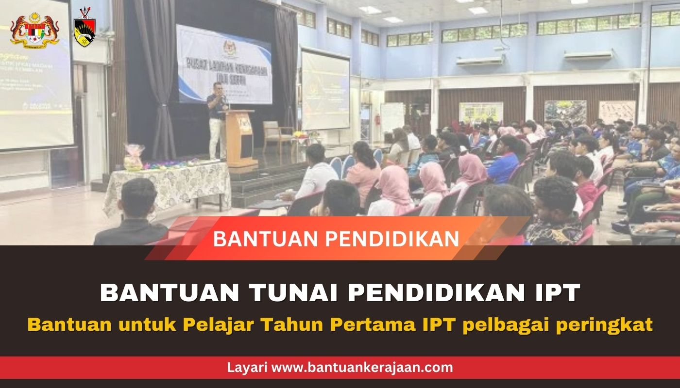 BANTUAN TUNAI PENDIDIKAN