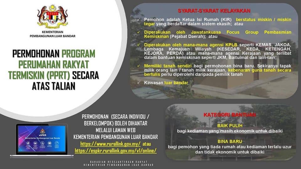 Bantuan Kerajaan - Permohonan Rumah PPRT Atas Talian