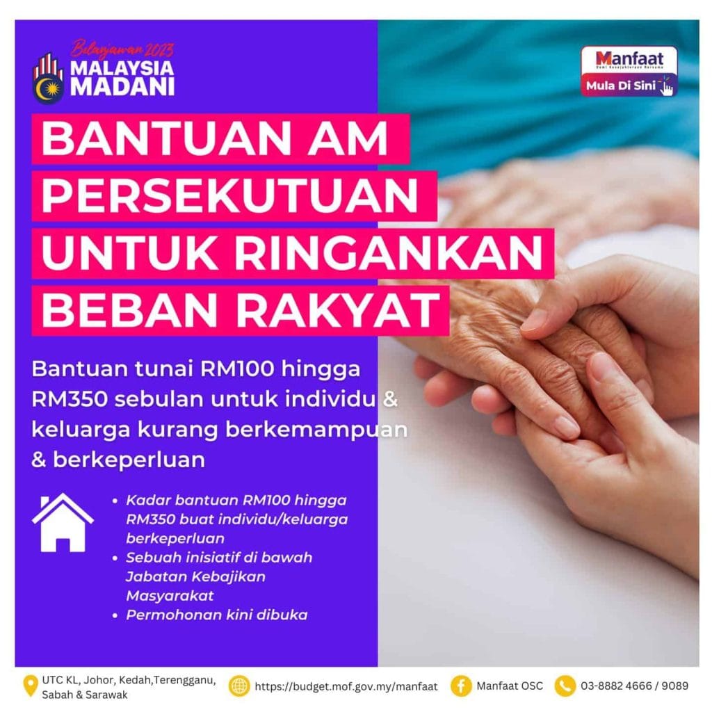 Bantuan RM350 JKM Infografik