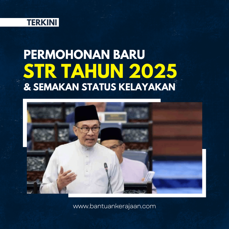 STR 2025 - Bantuan Kerajaan