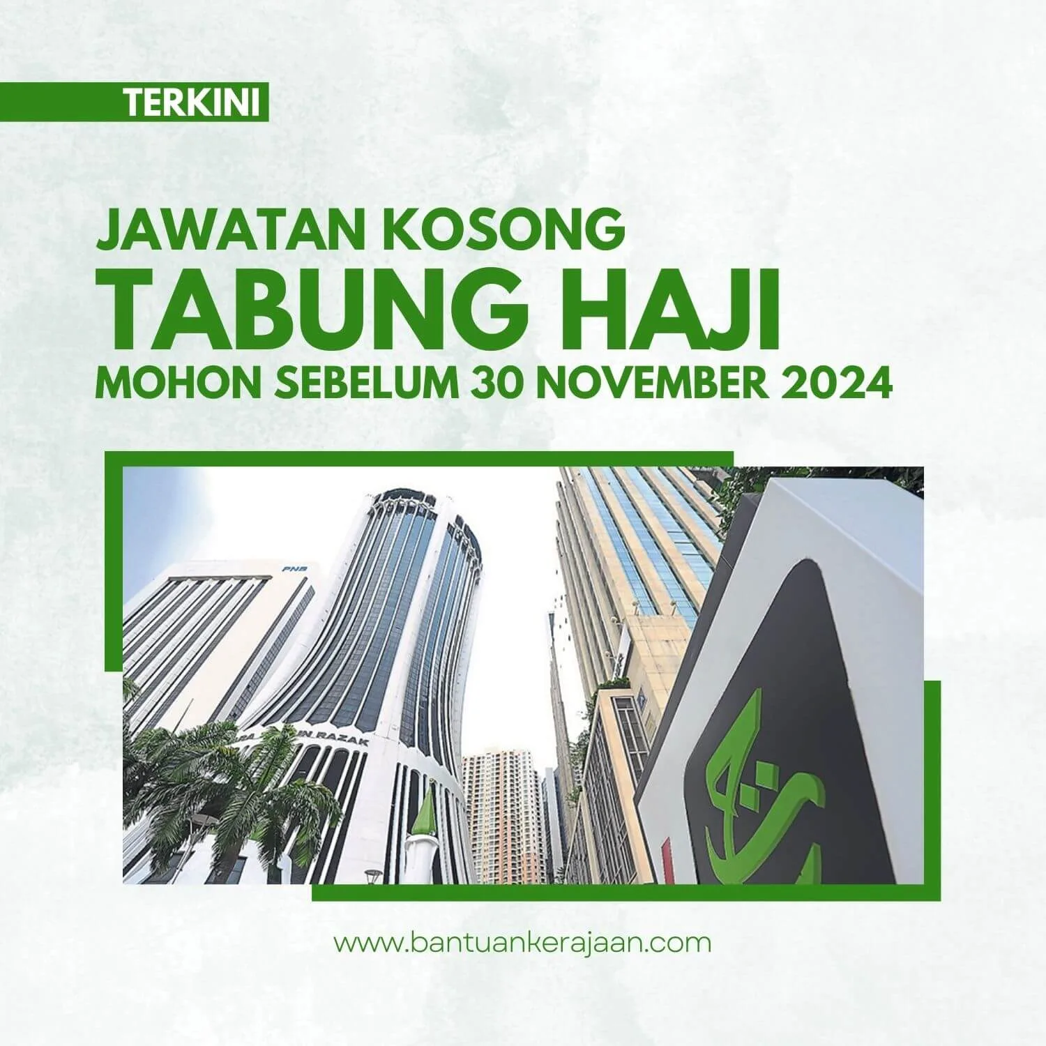 Jawatan Kosong Tabung Haji