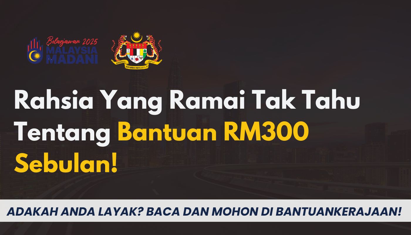 RM300