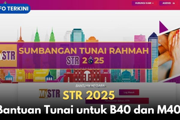 str 2025