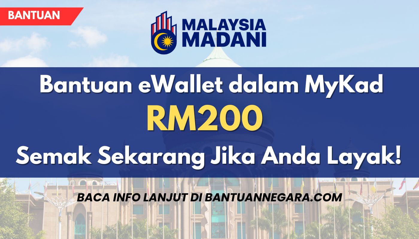 bantuan ewallet