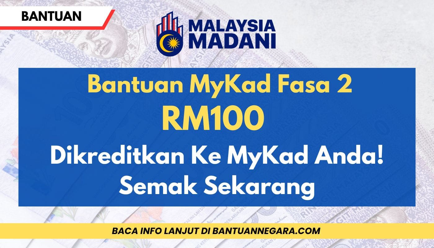 bantuan mykad
