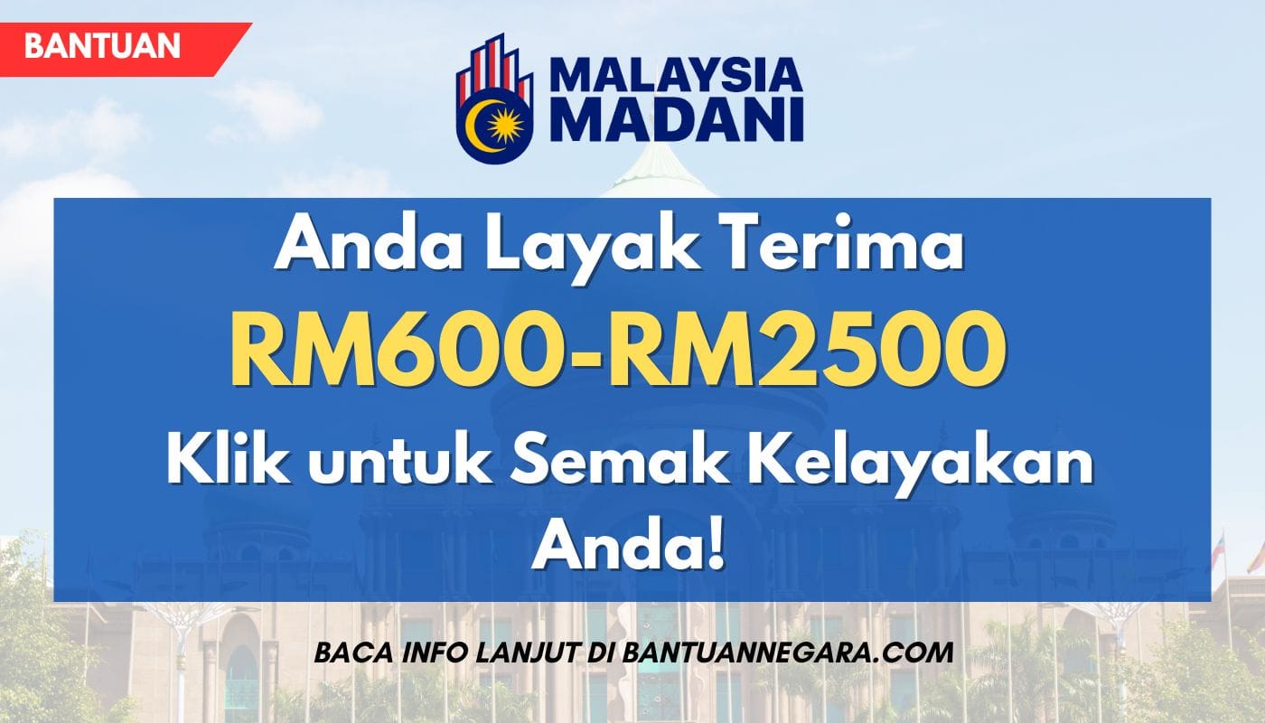 bantuan tunai rahmah