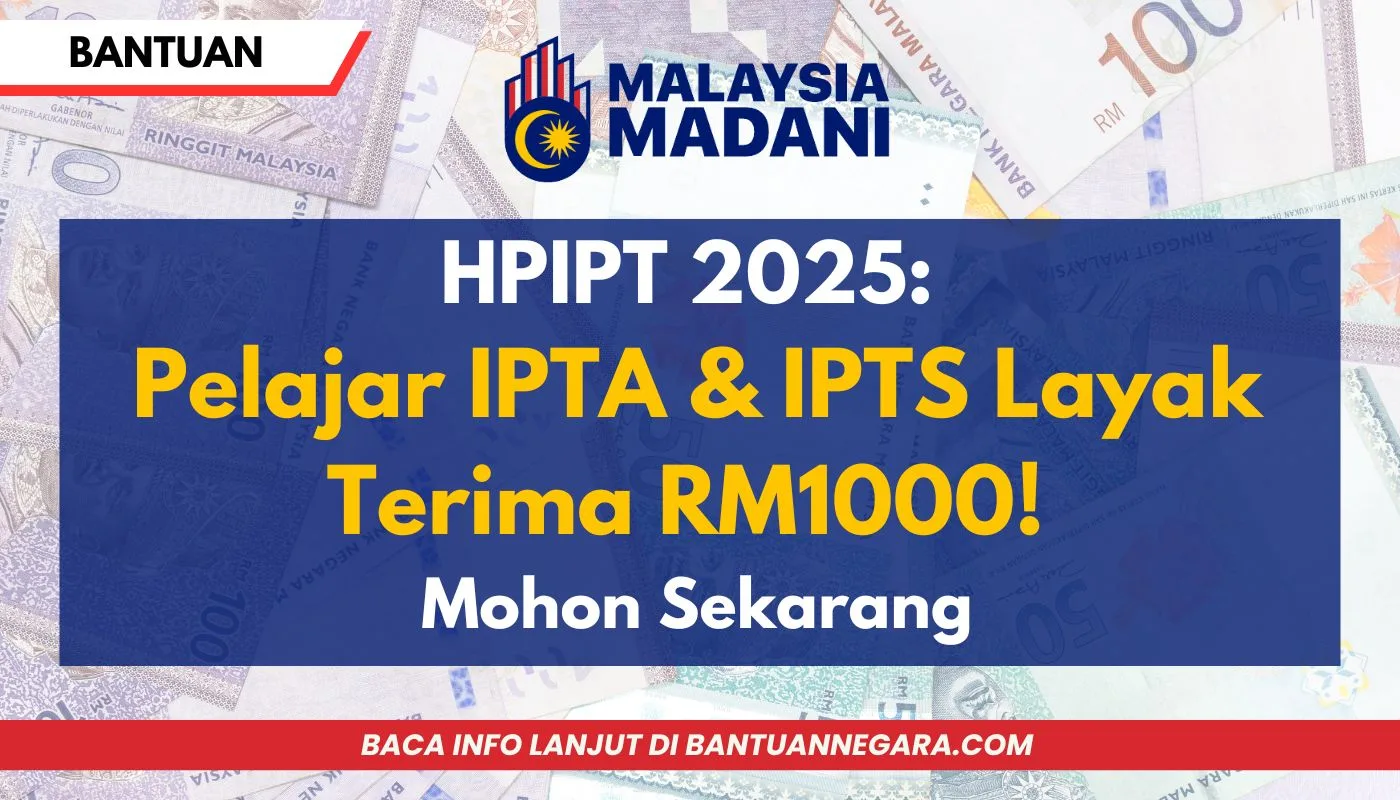 hpipt