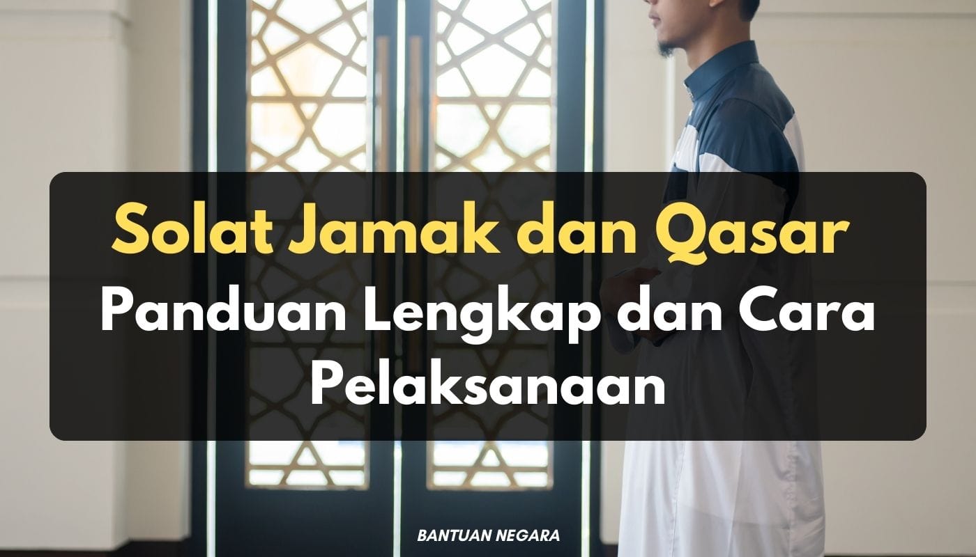 jamak qasar