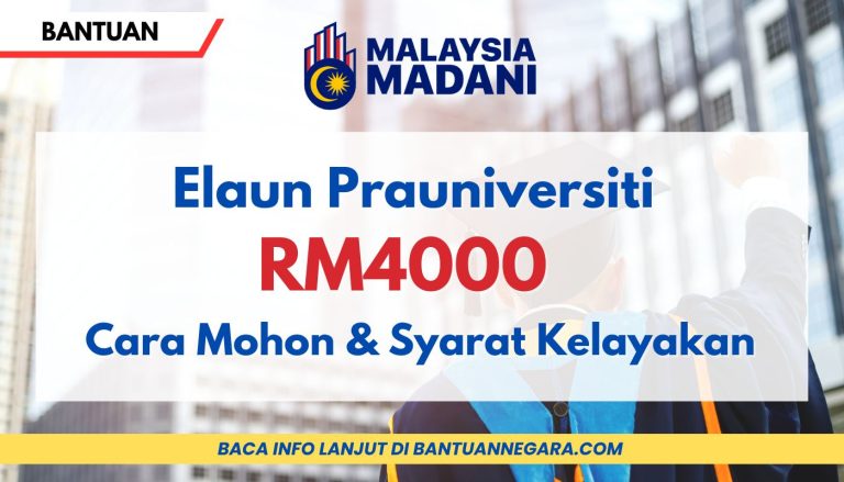 prauniversiti