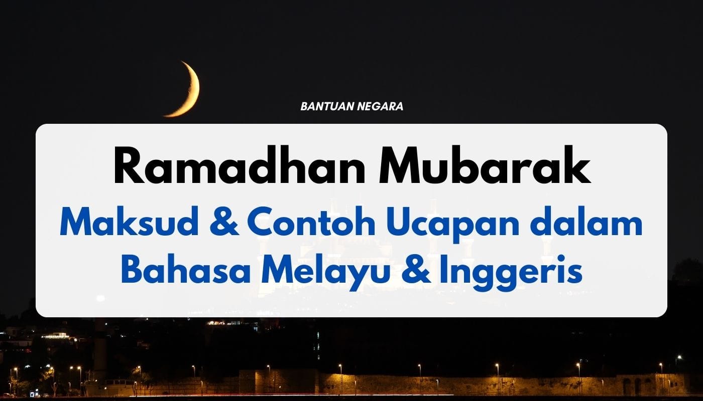 ramadhan