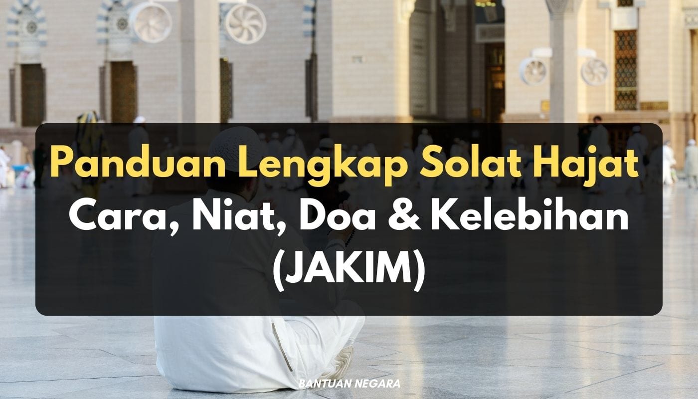 solat hajat