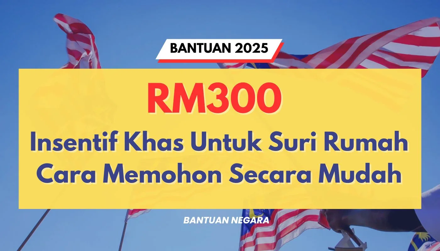 suri rumah