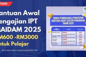 Bantuan Awal Pengajian