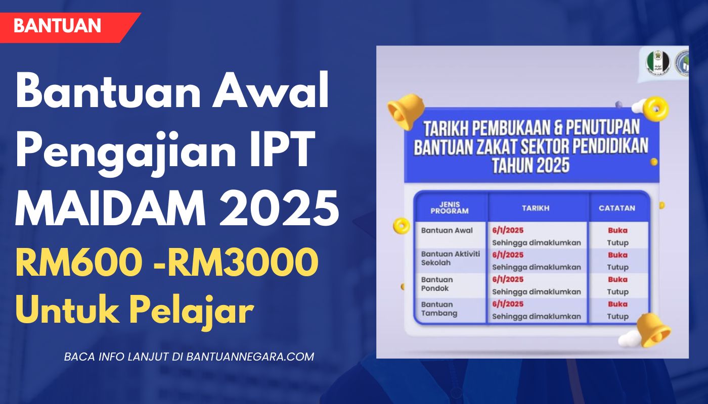 Bantuan Awal Pengajian