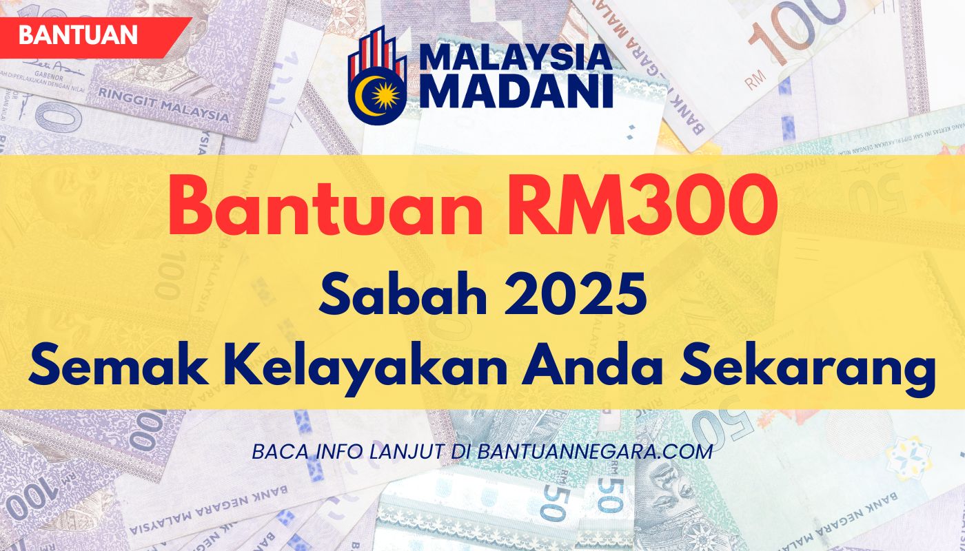 Bantuan RM300