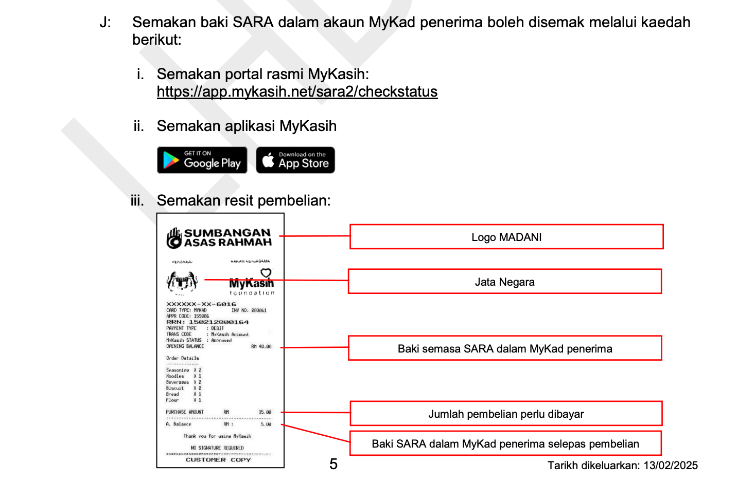 Bantuan eWallet Madani