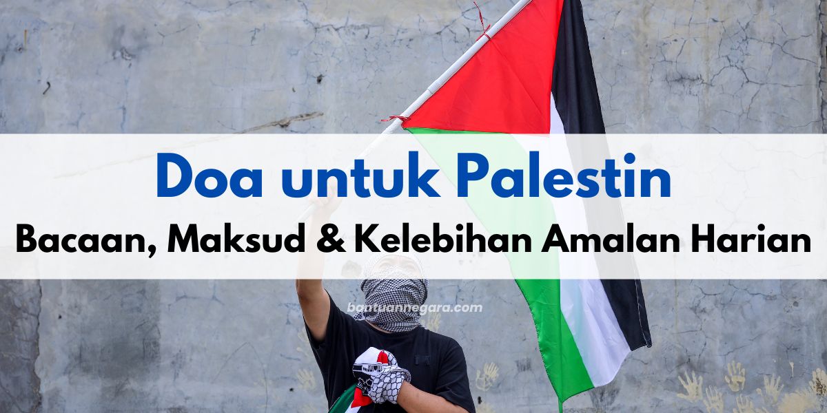 Doa untuk Palestin