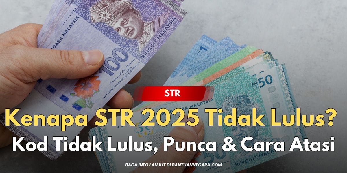 STR TIDAK LULUS