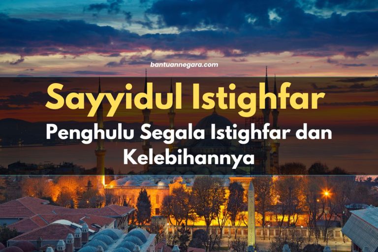 Sayyidul Istighfar