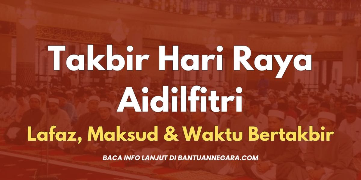 Takbir Hari Raya Aidilfitri
