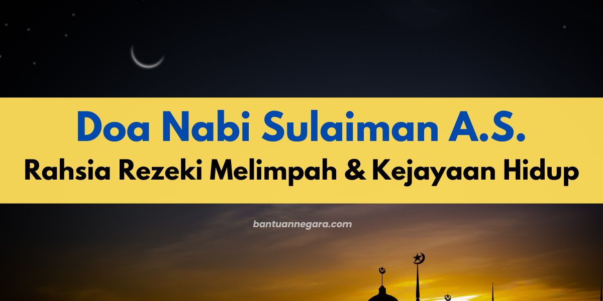 doa nabi sulaiman