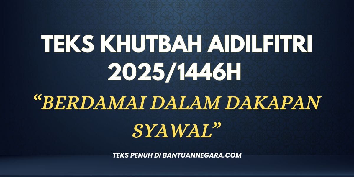 khutbah aidilfitri