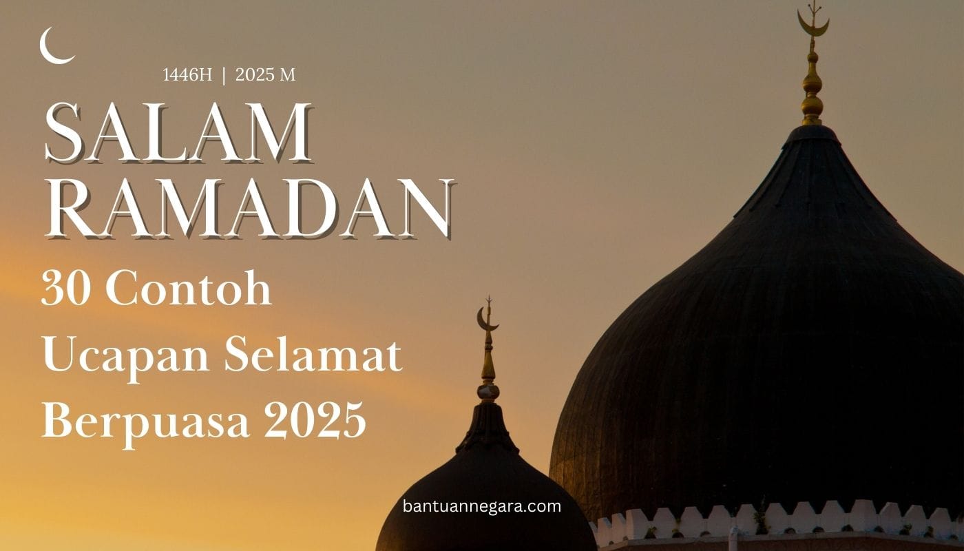 salam ramadan