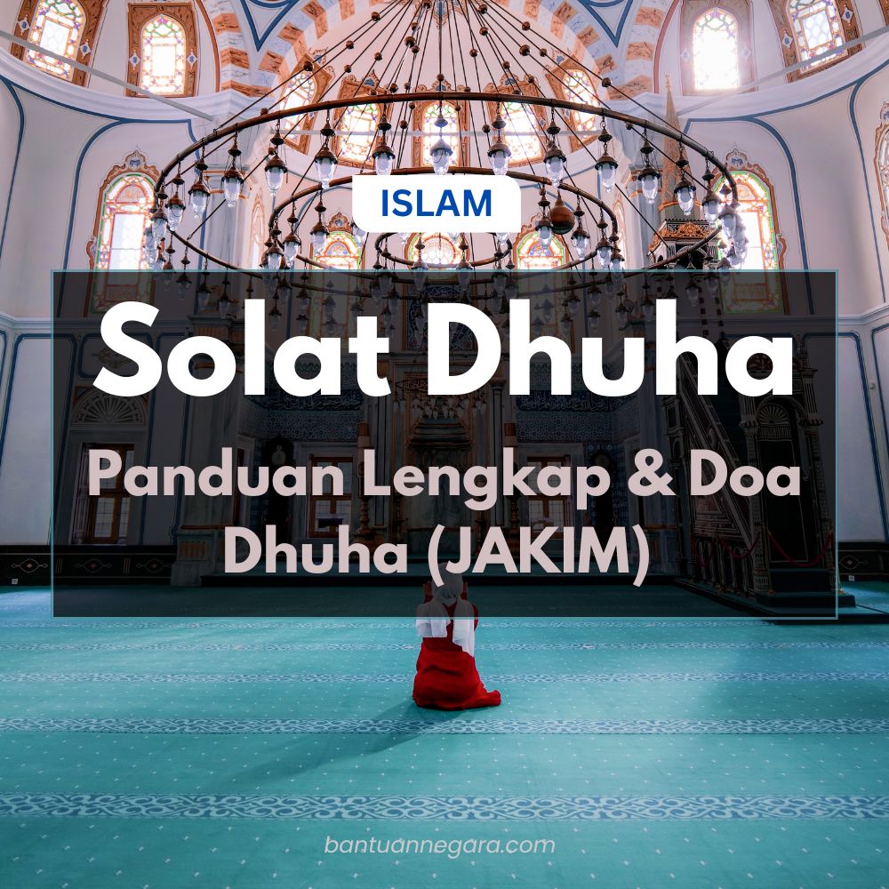 solat dhuha