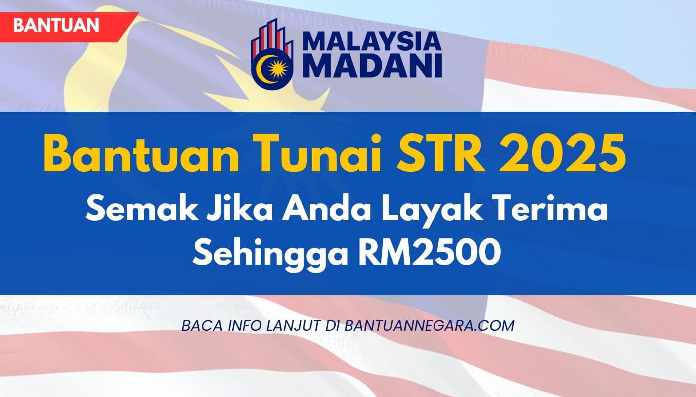 str bantuan tunai