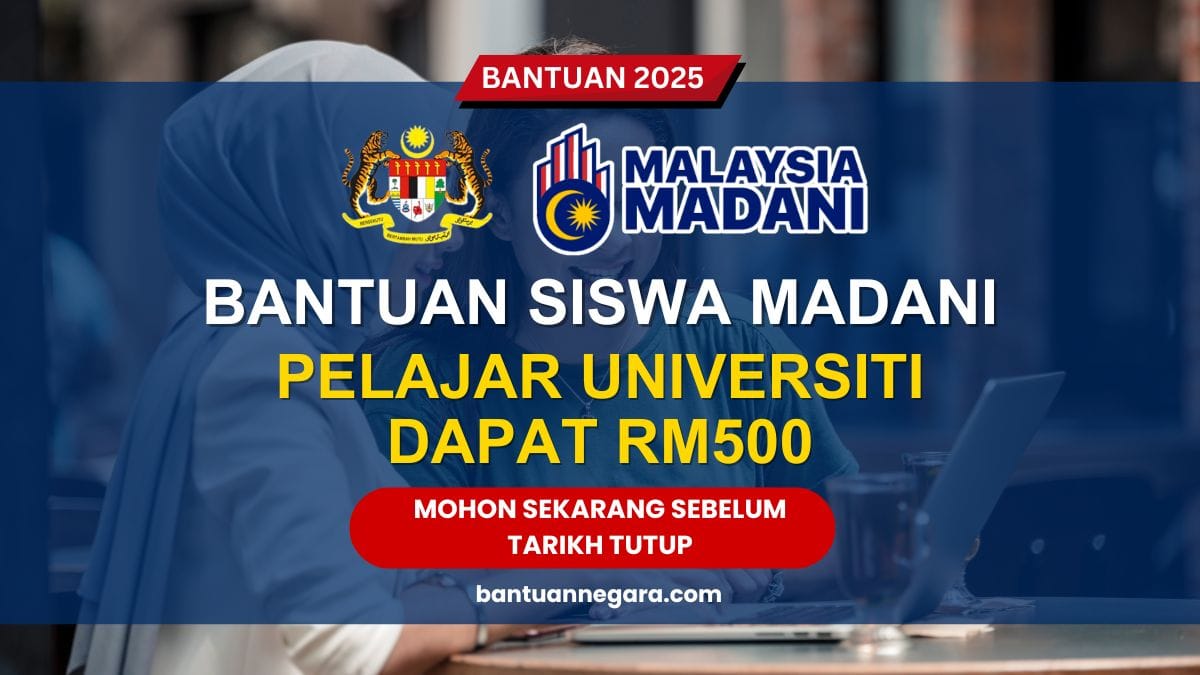 BANTUAN SISWA MADANI 2025