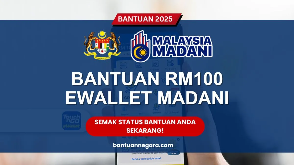 BANTUAN EWALLET MADANI