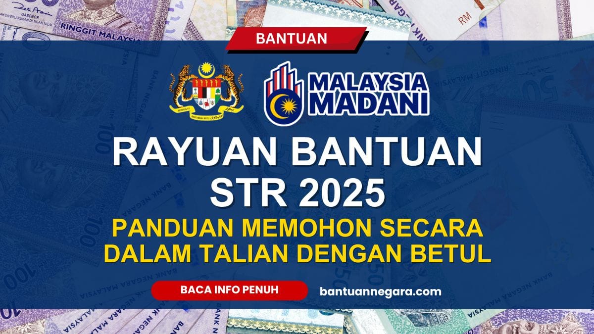 RAYUAN BANTUAN STR 2025