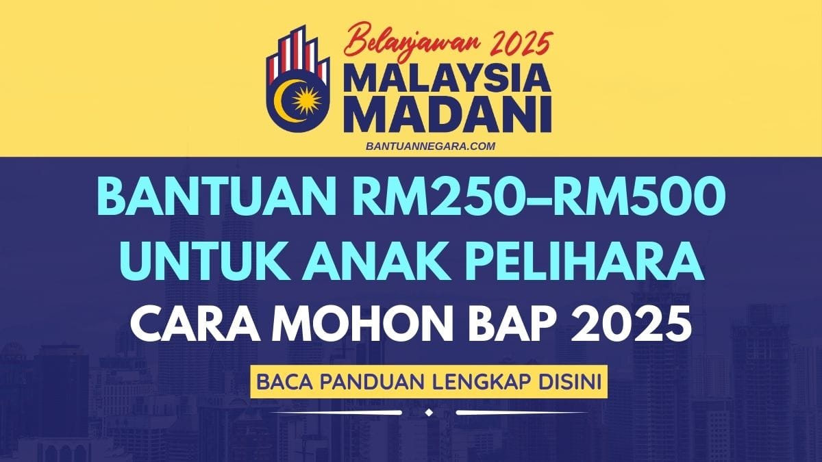 bantuan anak pelihara