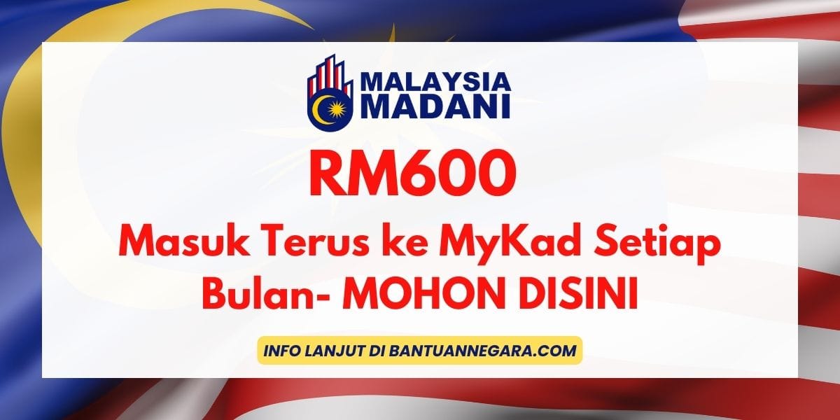 bantuan mykad