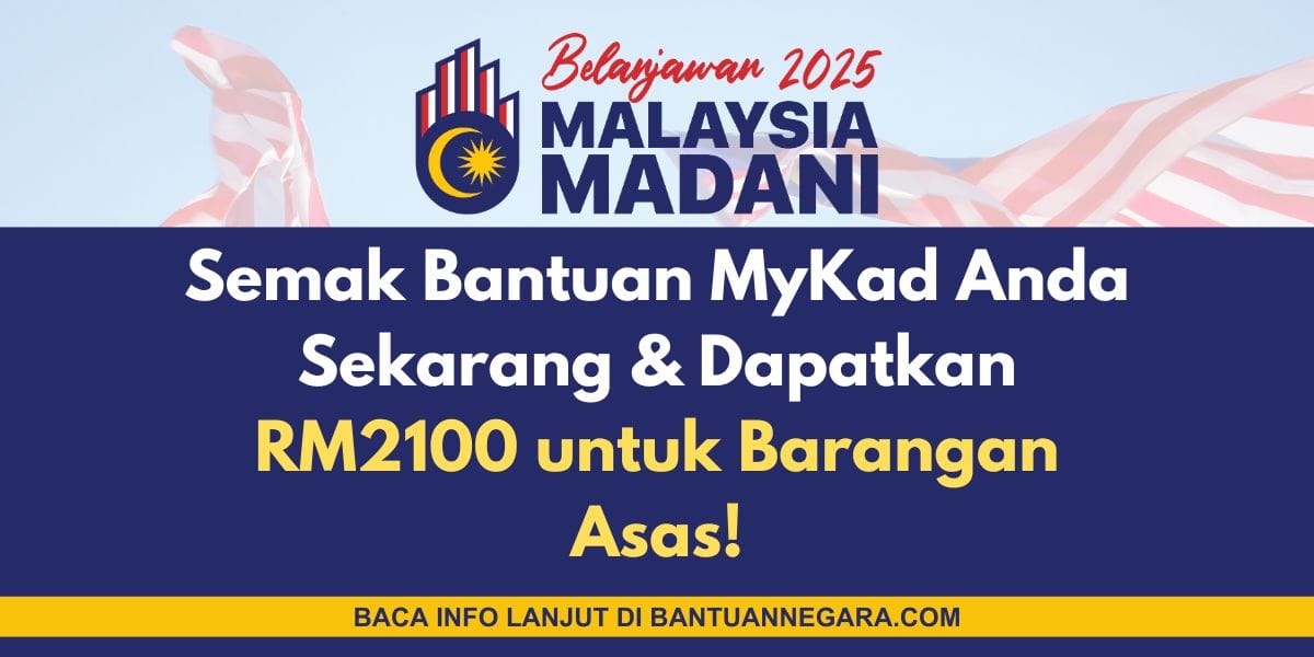 bantuan mykad