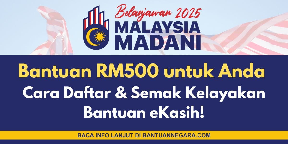 ekasih rm500