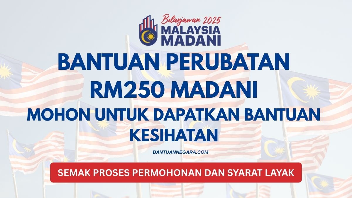 BANTUAN MADANI