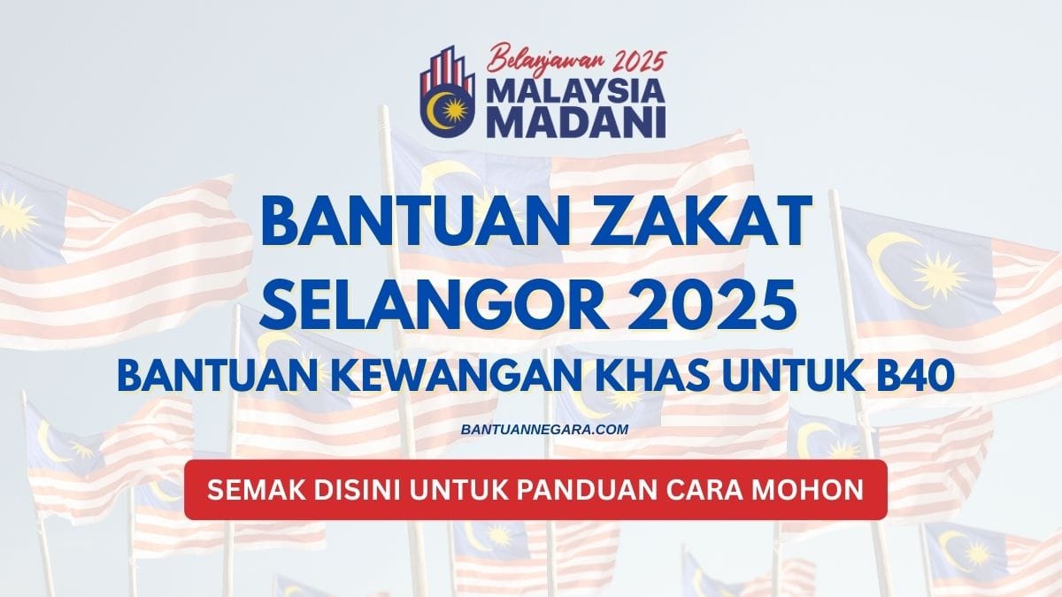 BANTUAN ZAKAT