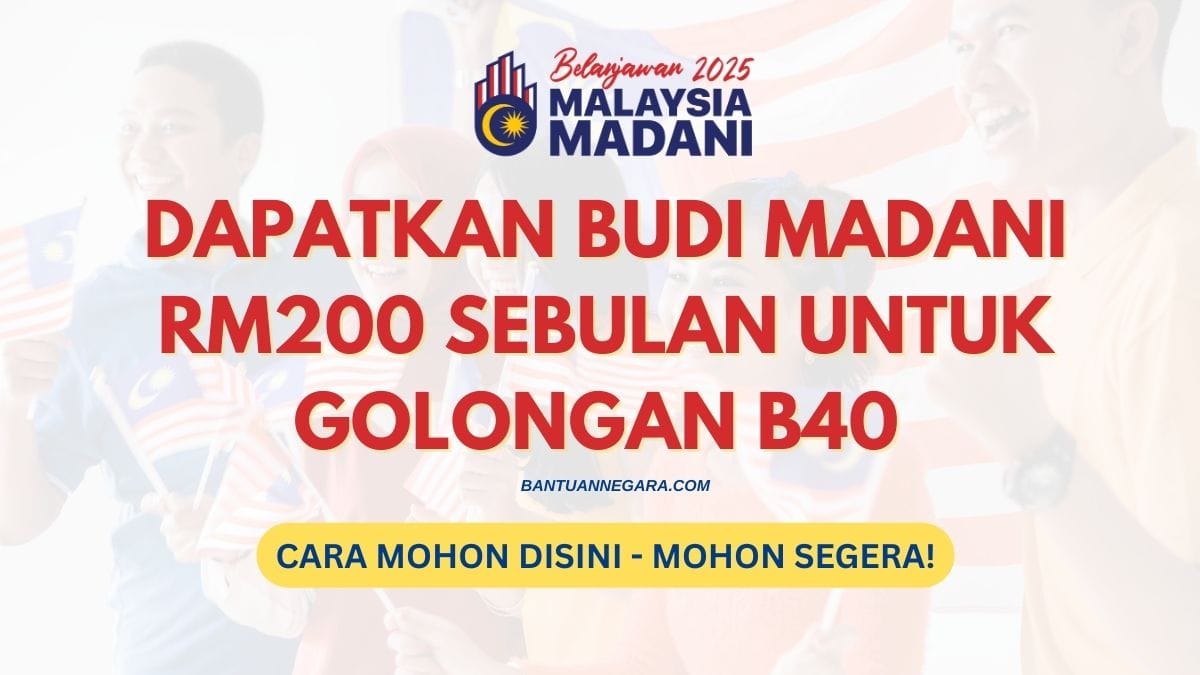 BUDI MADANI RM200