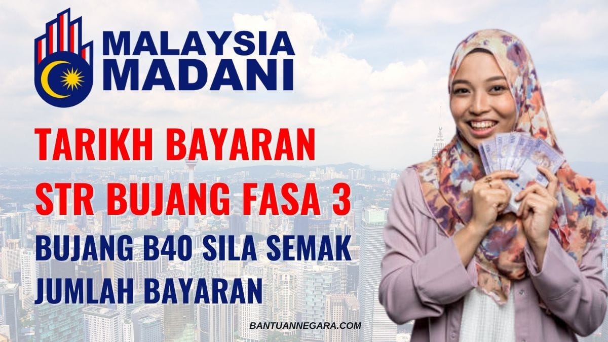 KREDIT RM500 UNTUK KAD PEKERJA MADANI: SIAPA LAYAK & BAGAIMANA CARA MOHON?