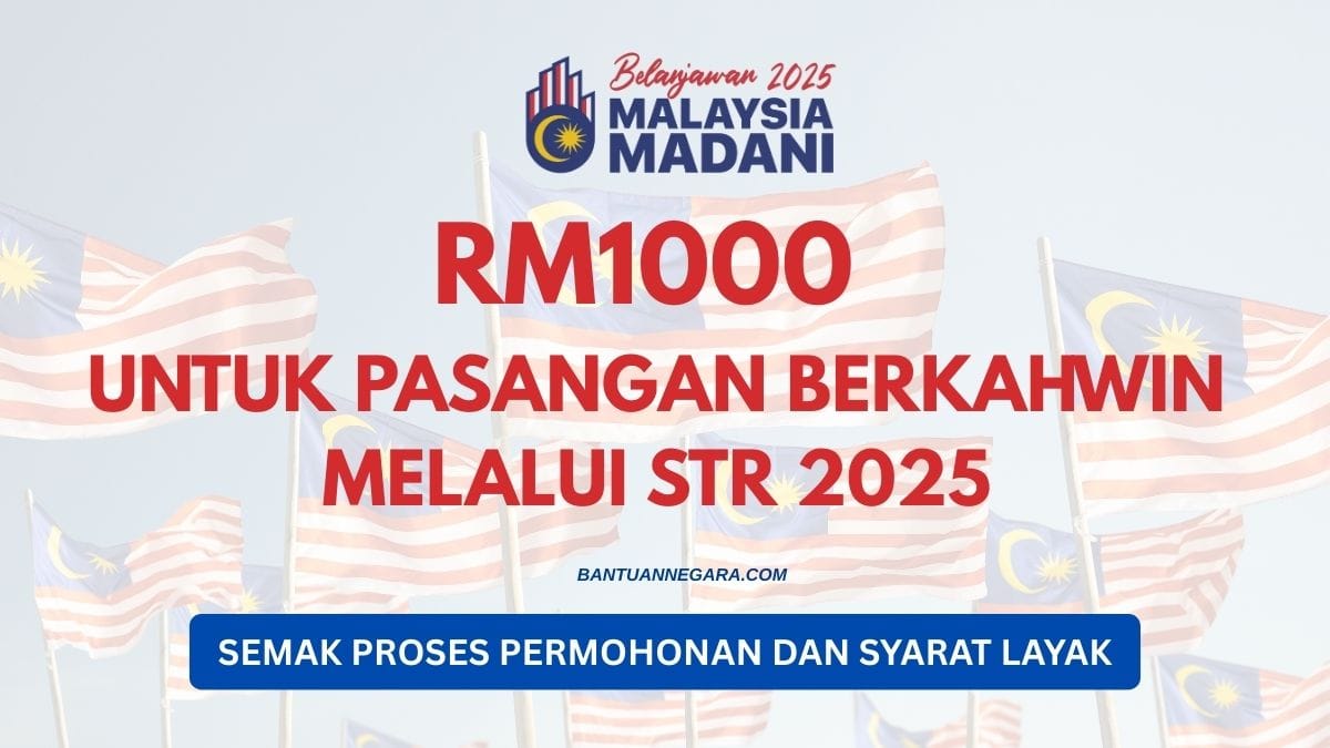 str pasangan berkahwin